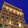 Avantgarde Hotel Taksim